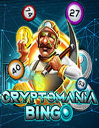 เว็บ เล่น แล้ว ได้ เงิน จริง the best slot: รีวิวเกมสล็อตของ Jili